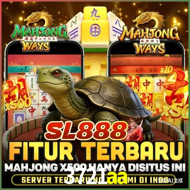 SL888
